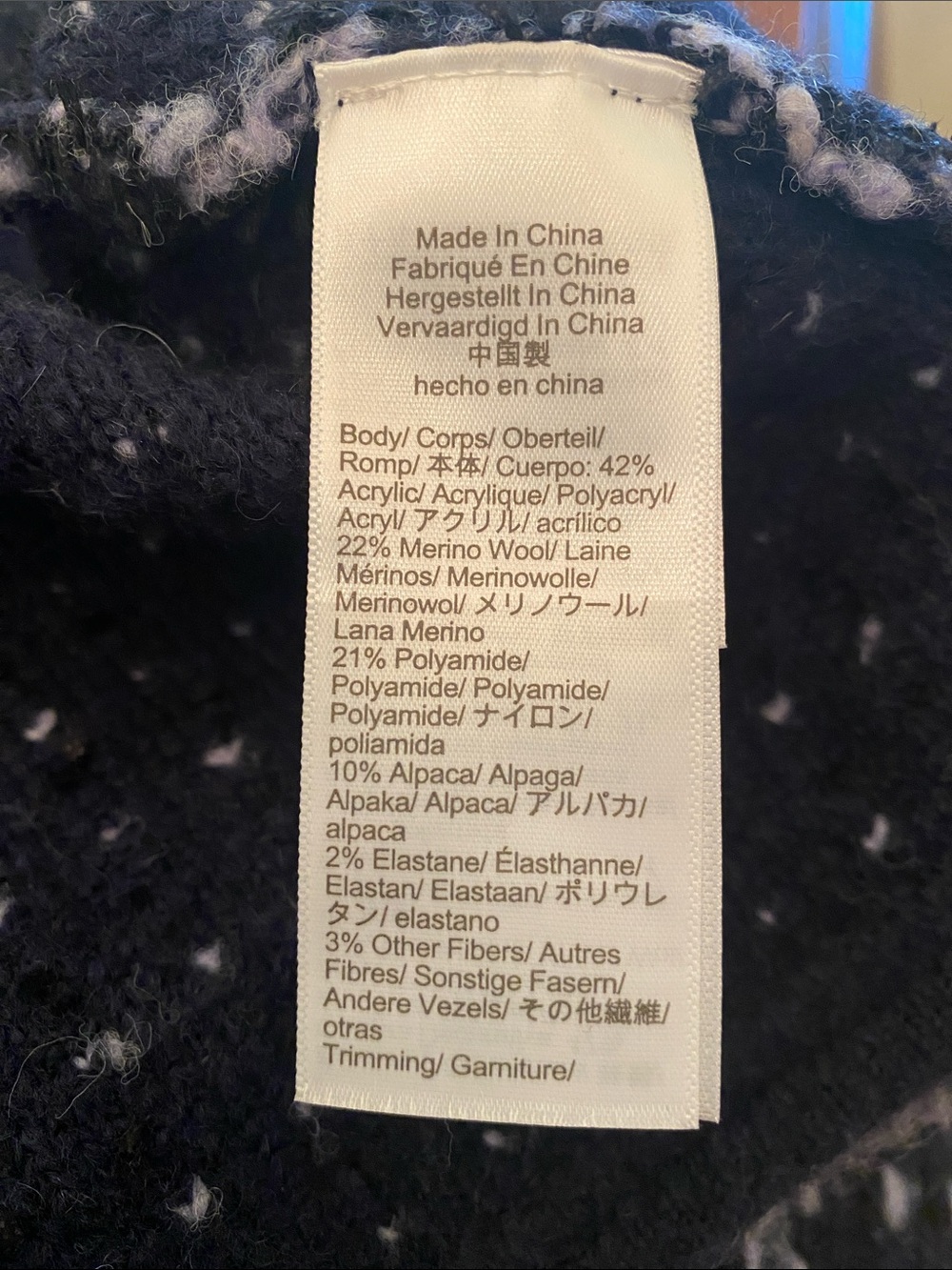 J. Crew Cropped Lady Jacket in Navy Marled Yarn Size S - Picture 10 of 16